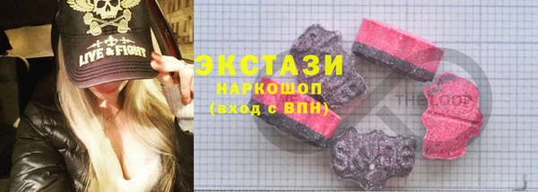 дистиллят марихуана Алзамай