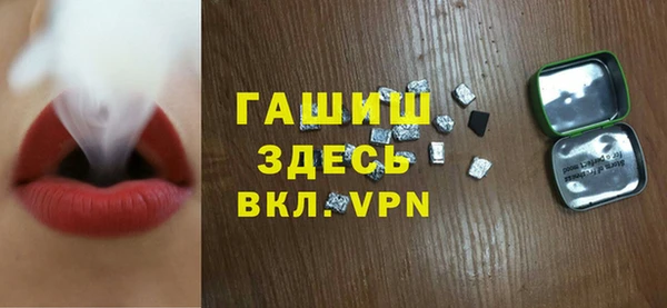 прущая мука Алексеевка