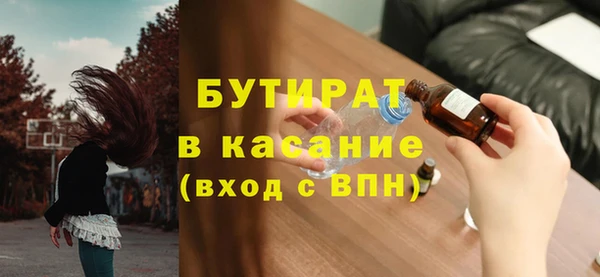 ПСИЛОЦИБИНОВЫЕ ГРИБЫ Абинск