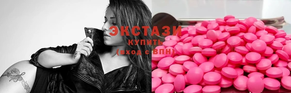 гашик Абдулино