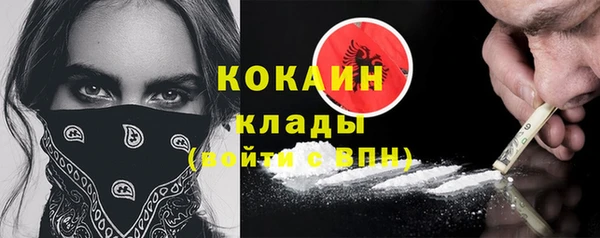 гашик Абдулино