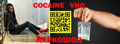 крисы Чебаркуль
