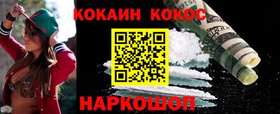 меф VHQ Чапаевск