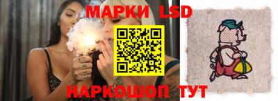 кокс Чебоксары
