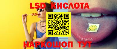 кокс Чебоксары