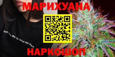 кокс Чебоксары