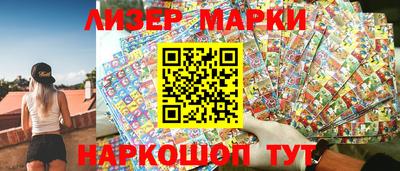 меф VHQ Чапаевск