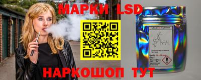 кокс Чебоксары