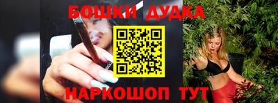 мдпв Ачхой-Мартан