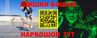 кокс Чебоксары