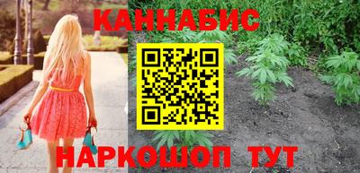 крисы Чебаркуль
