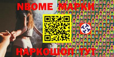 кокс Чебоксары