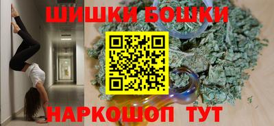кокс Чебоксары