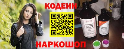 крисы Чебаркуль