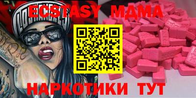 кокс Чебоксары