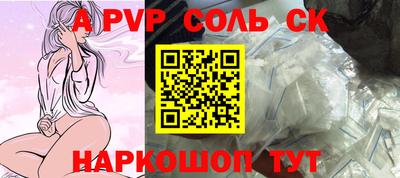 кокс Чебоксары