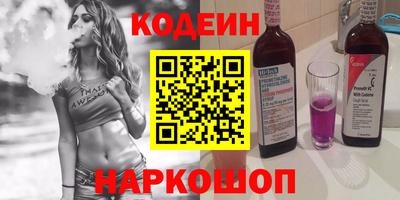 кокс Чебоксары
