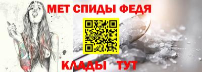 крисы Чебаркуль