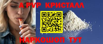 кокс Чебоксары
