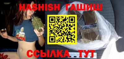 крисы Чебаркуль