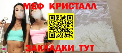 кокс Чебоксары