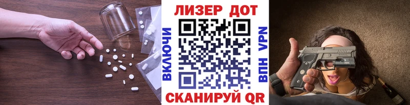 мега как зайти  Курск  ЛСД экстази ecstasy 